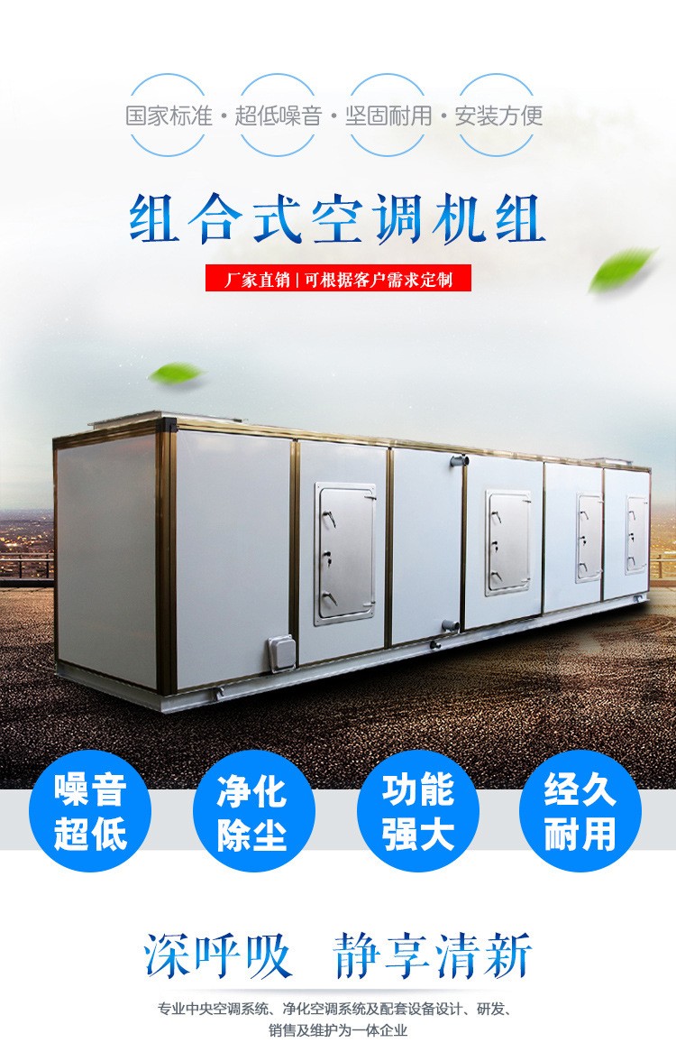 l合式空调机l电(sh)机控制接U图